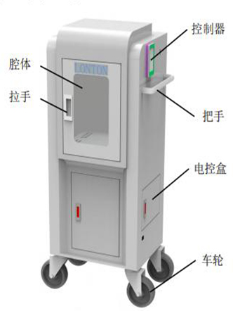 負(fù)壓送樣車(chē)（負(fù)壓小推車(chē)）